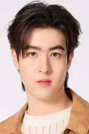 Ảnh của นมัสการ ตรังคสมบัติ