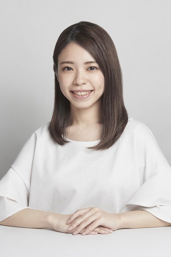 Ảnh của 酒井ほのか