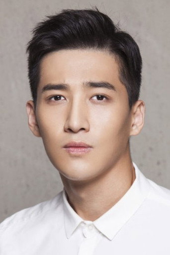 Ảnh của 沈嘉池