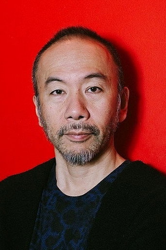 Ảnh của 塚本晋也