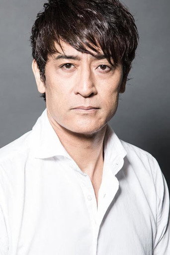 Ảnh của 橋本さとし