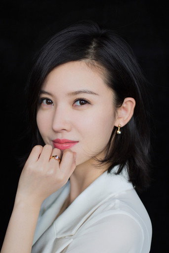 Ảnh của 杨子姗