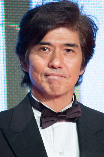 Ảnh của 佐藤浩市