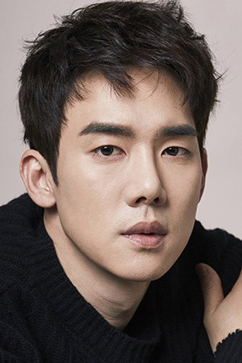 Ảnh của 유연석