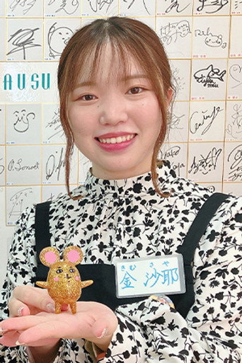 Ảnh của 金沙耶