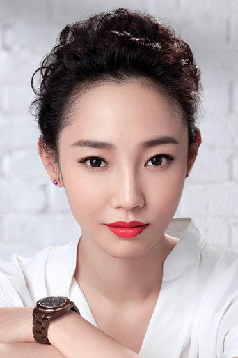 Ảnh của Bạch Bách Hà