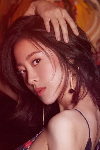 Ảnh của 孔宋今