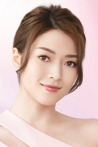 Ảnh của Liên Thi Nhã