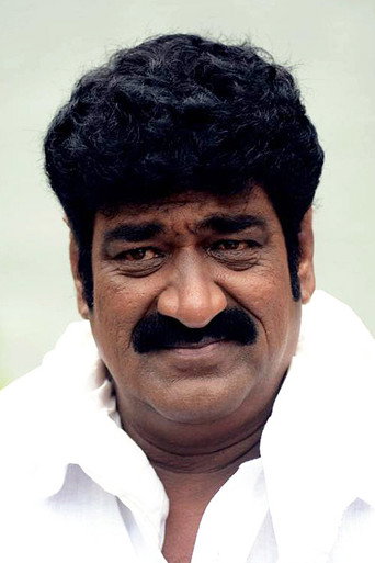 Ảnh của రఘుబాబు