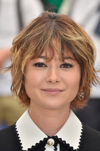 Ảnh của 真木よう子