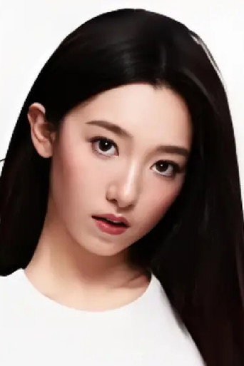 Ảnh của 李诺菲