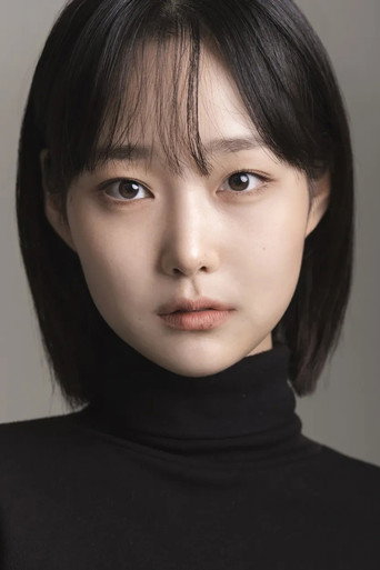 Ảnh của 김도경