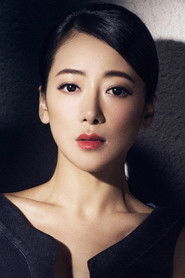 Ảnh của Chen Zihan