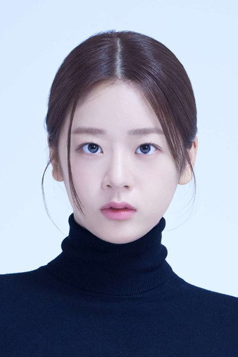 Ảnh của Yun Chae-bin