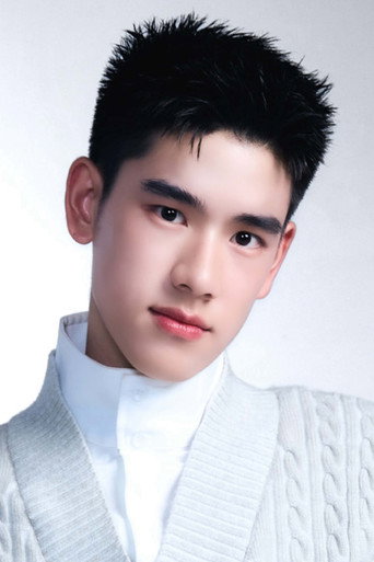 Ảnh của อัยภณ เล็กพิทยา