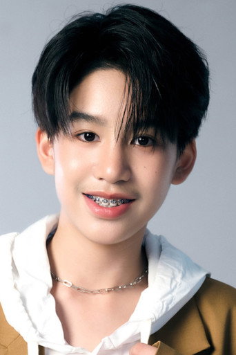 Ảnh của ศุภณัฐ สหพันธ์