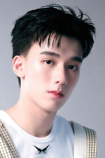 Ảnh của อาชวิน จิรติสกุล
