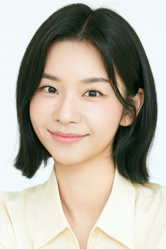 Ảnh của 박하은