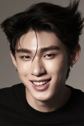 Ảnh của รัชนนท์ ขจิตพรพันธ์