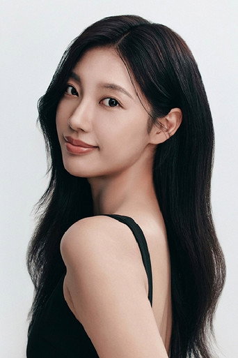 Ảnh của 박서빈