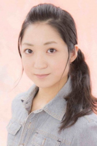 Ảnh của 岸野聡子
