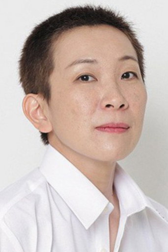 Ảnh của 青木砂織