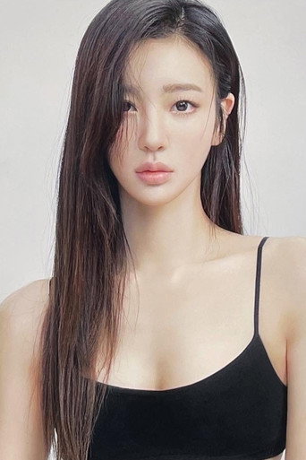 Ảnh của 이연화