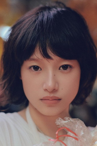 Ảnh của 陈兰兰