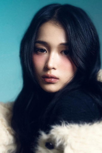 Ảnh của 한가을