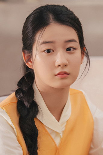 Ảnh của Jin Se-rim