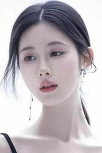 Ảnh của 楚瑷旭