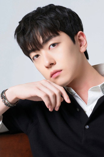 Ảnh của 백시훈
