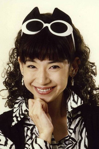 Ảnh của 高田由美