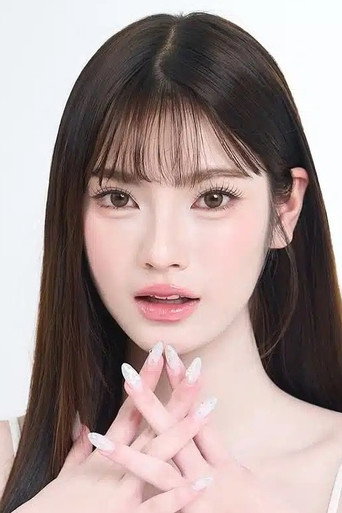 Ảnh của พันธิตา บุญชวน