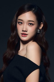 Ảnh của ฟาง วิรชา