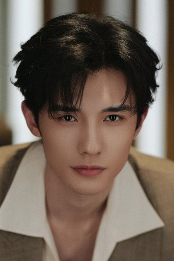 Ảnh của 郑佑辰