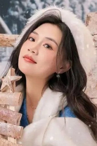 Ảnh của 王莎