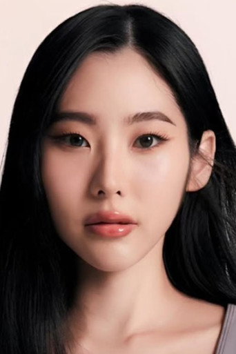 Ảnh của นานะ รมิตา