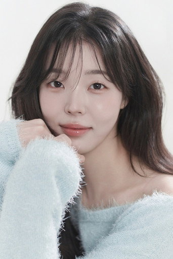 Ảnh của 한세희