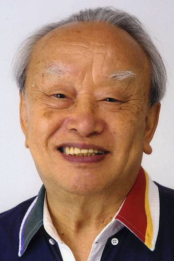 Ảnh của 辻村真人