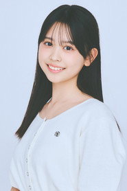Ảnh của Kanna Kajiwara