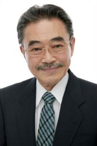 Ảnh của 永井一郎