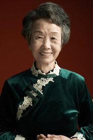 Ảnh của Wu Shaoqing