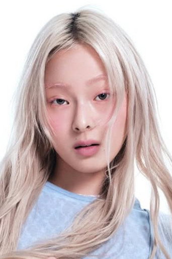 Ảnh của Miu
