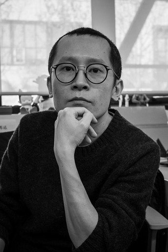 Ảnh của 黄山川