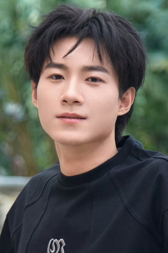 Ảnh của 王曜