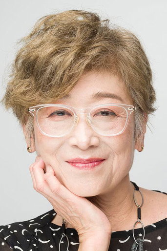 Ảnh của 榊原良子
