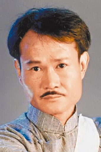 Ảnh của Lâm Chánh Anh