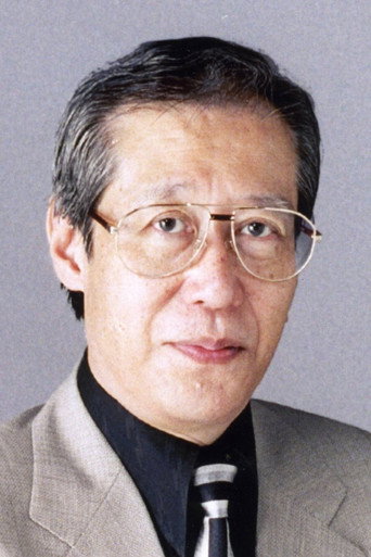 Ảnh của 家弓家正