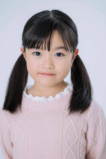 Ảnh của 天野実結